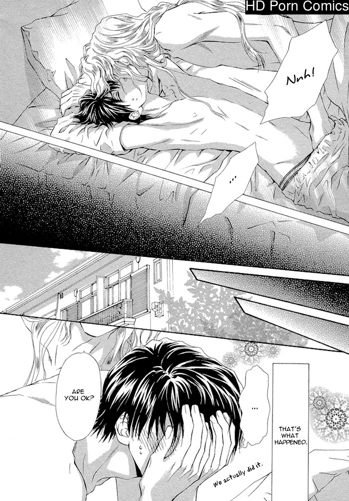 Taiyou no kikoushi 045