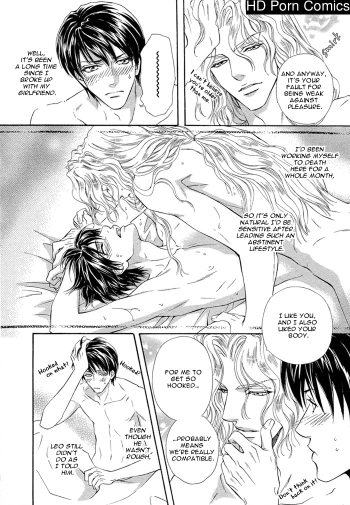 Taiyou no kikoushi 047