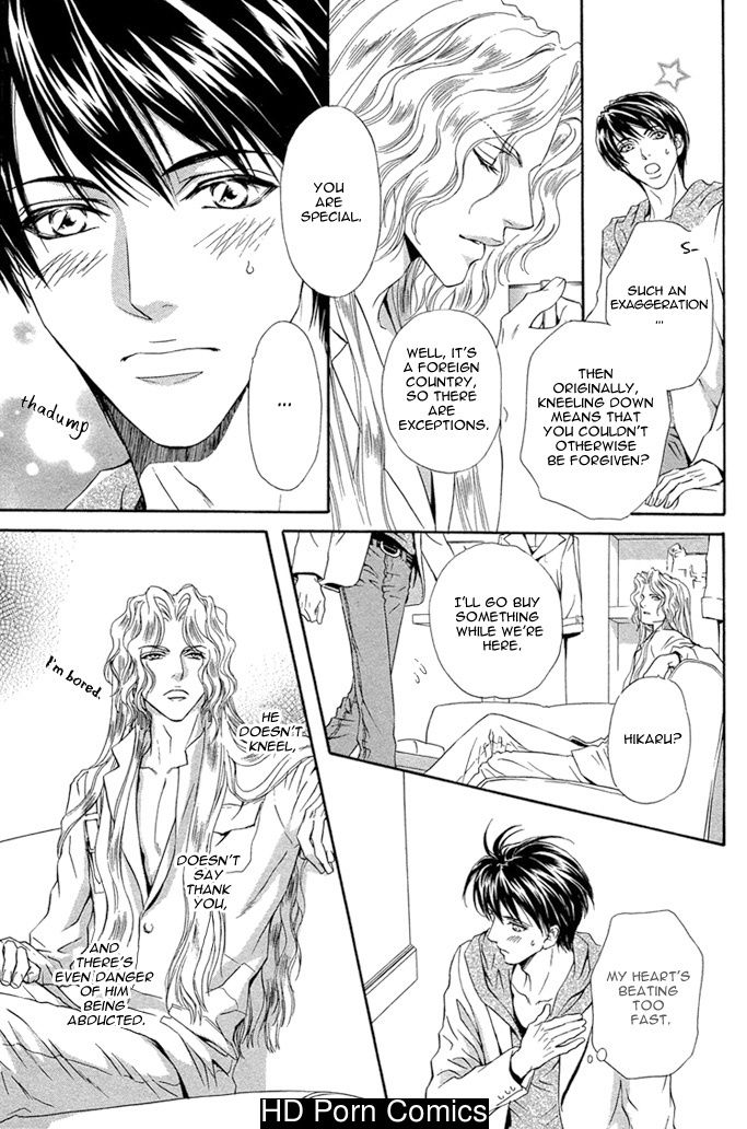 Taiyou no kikoushi 052