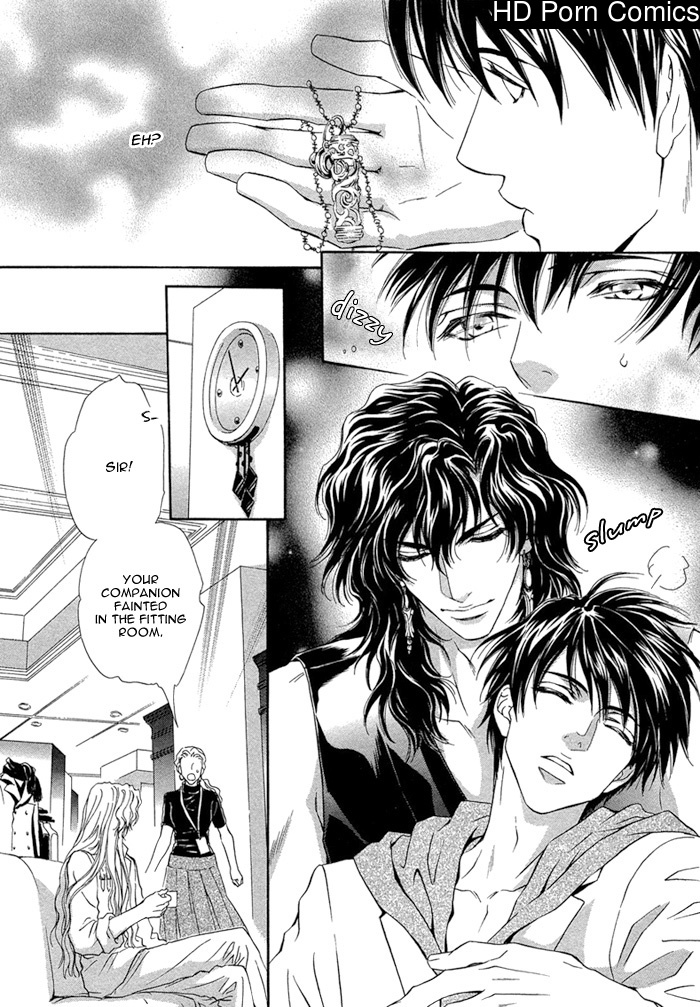 Taiyou no kikoushi 055