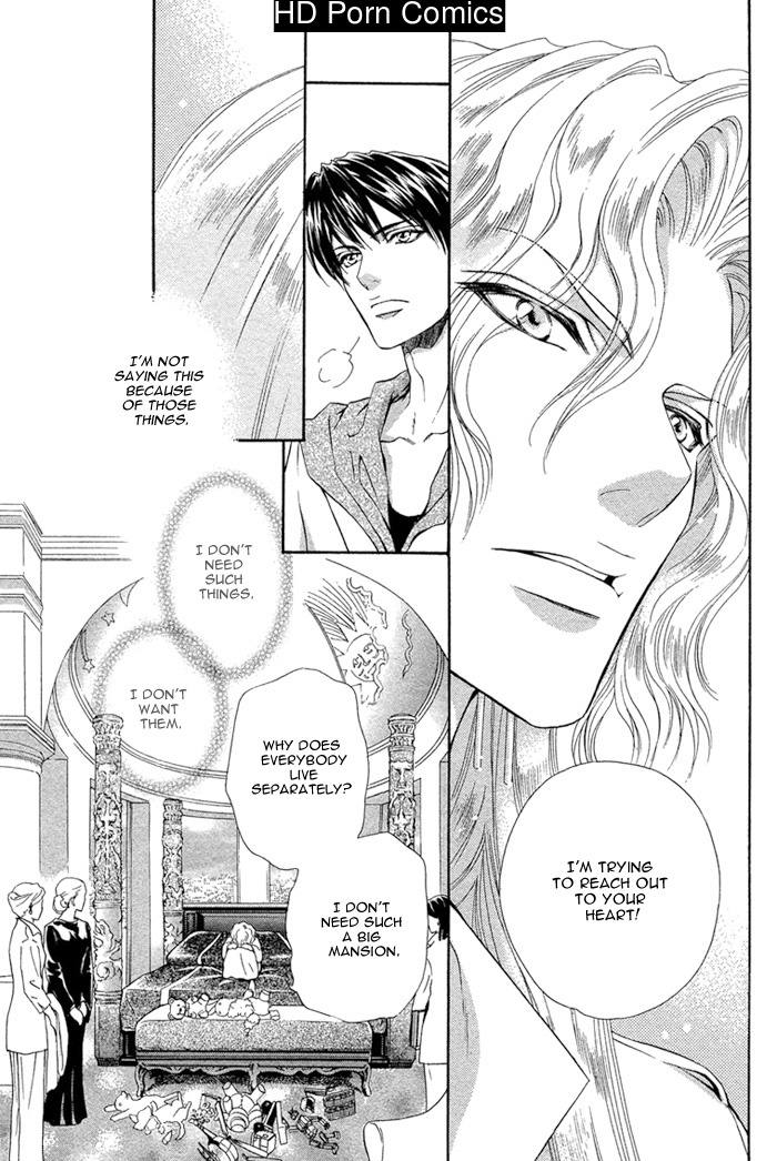 Taiyou no kikoushi 062