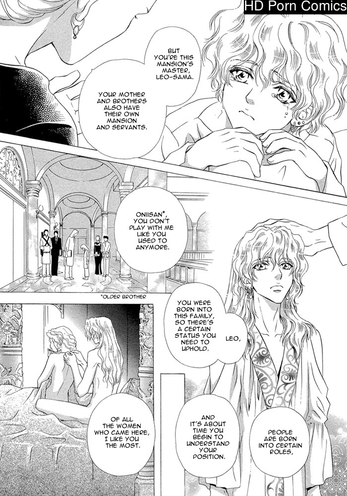 Taiyou no kikoushi 063