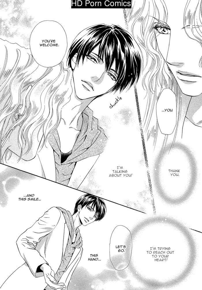 Taiyou no kikoushi 067