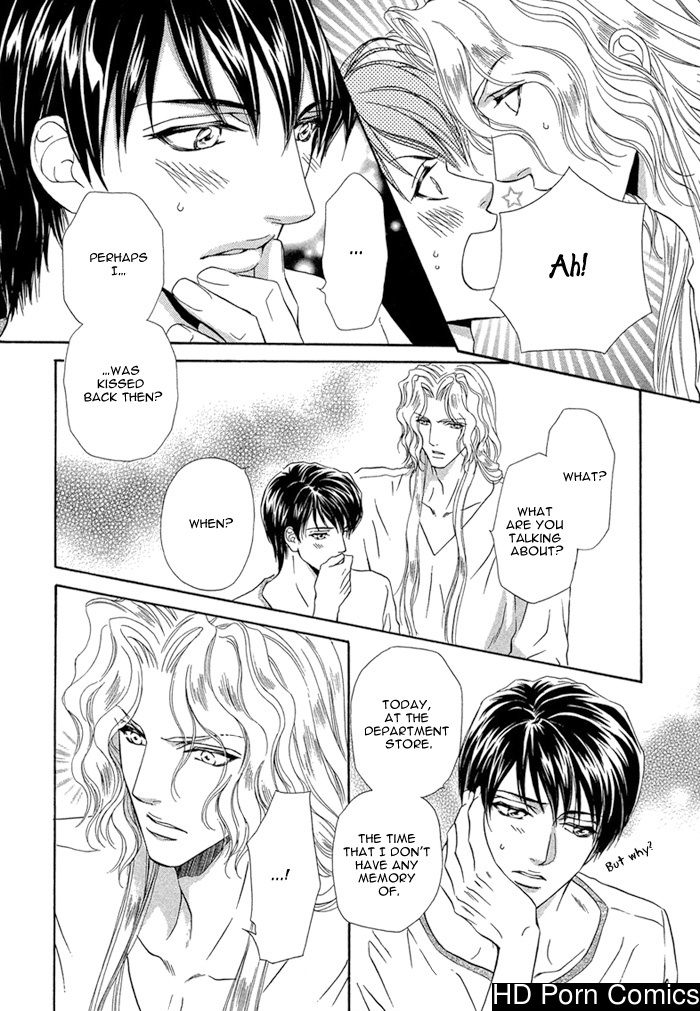 Taiyou no kikoushi 071