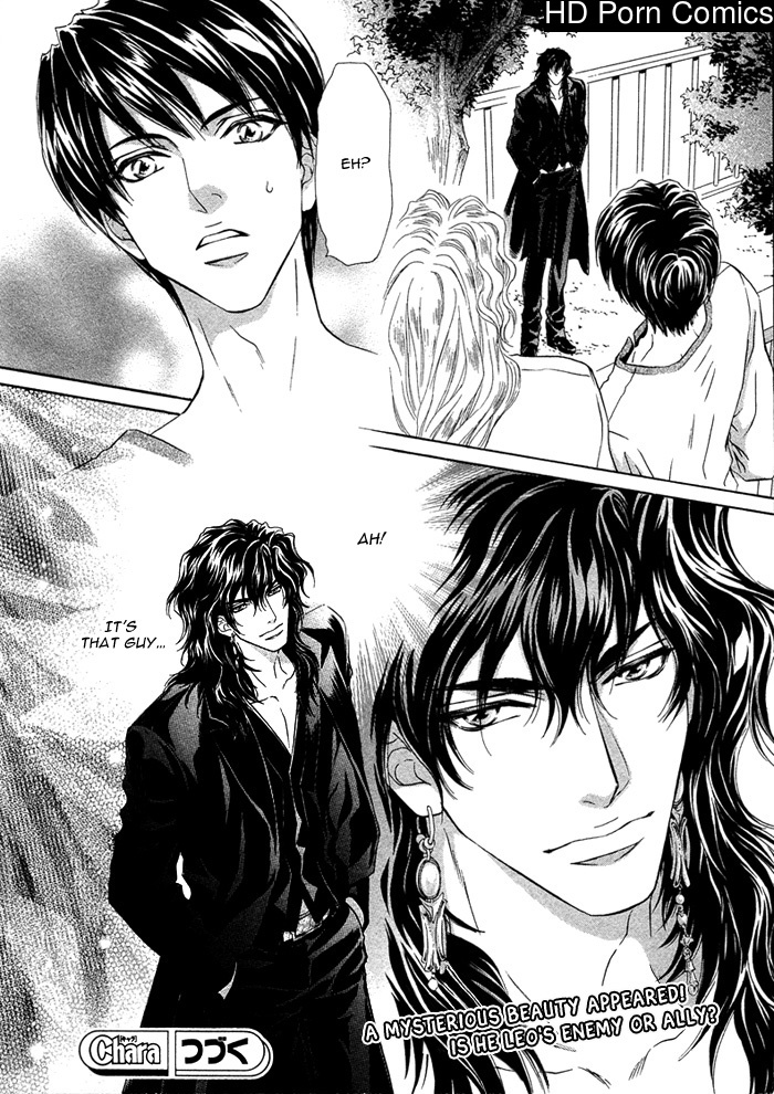 Taiyou no kikoushi 073