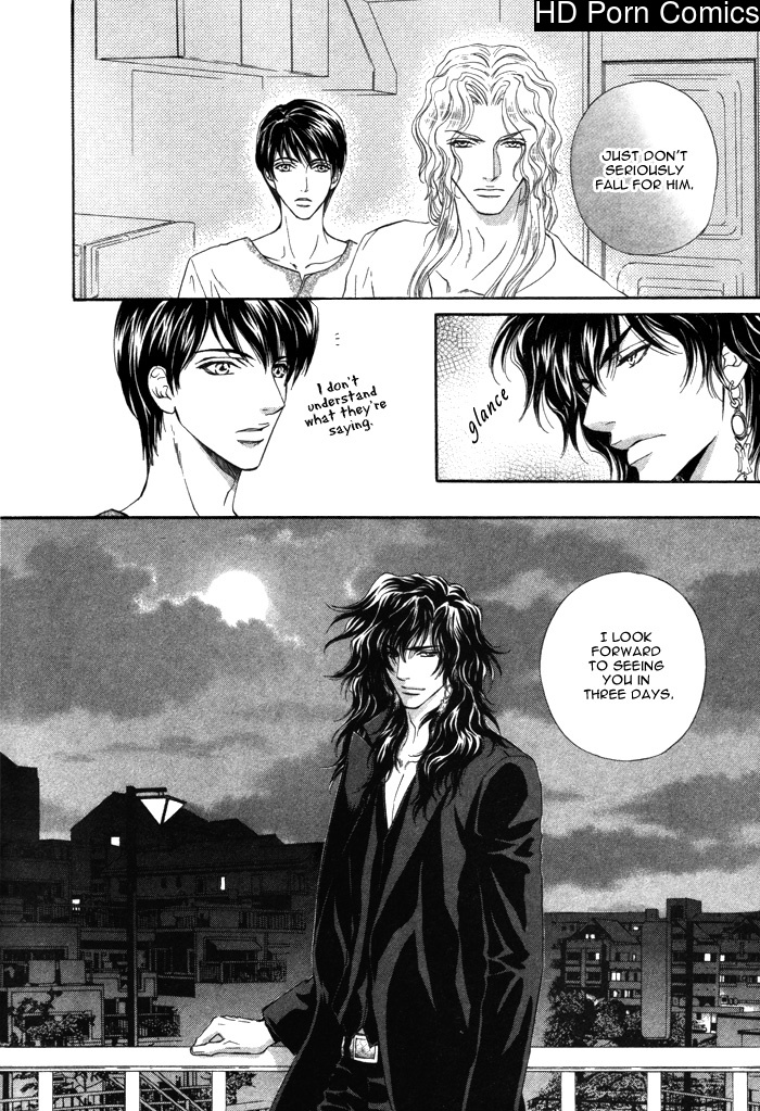 Taiyou no kikoushi 083