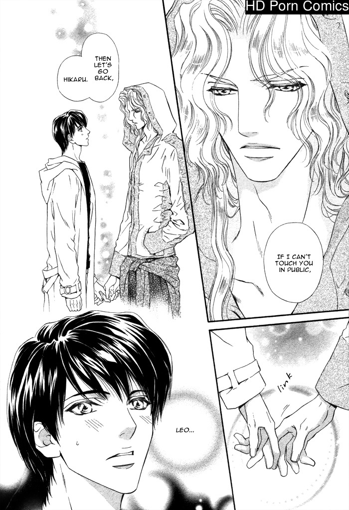 Taiyou no kikoushi 089
