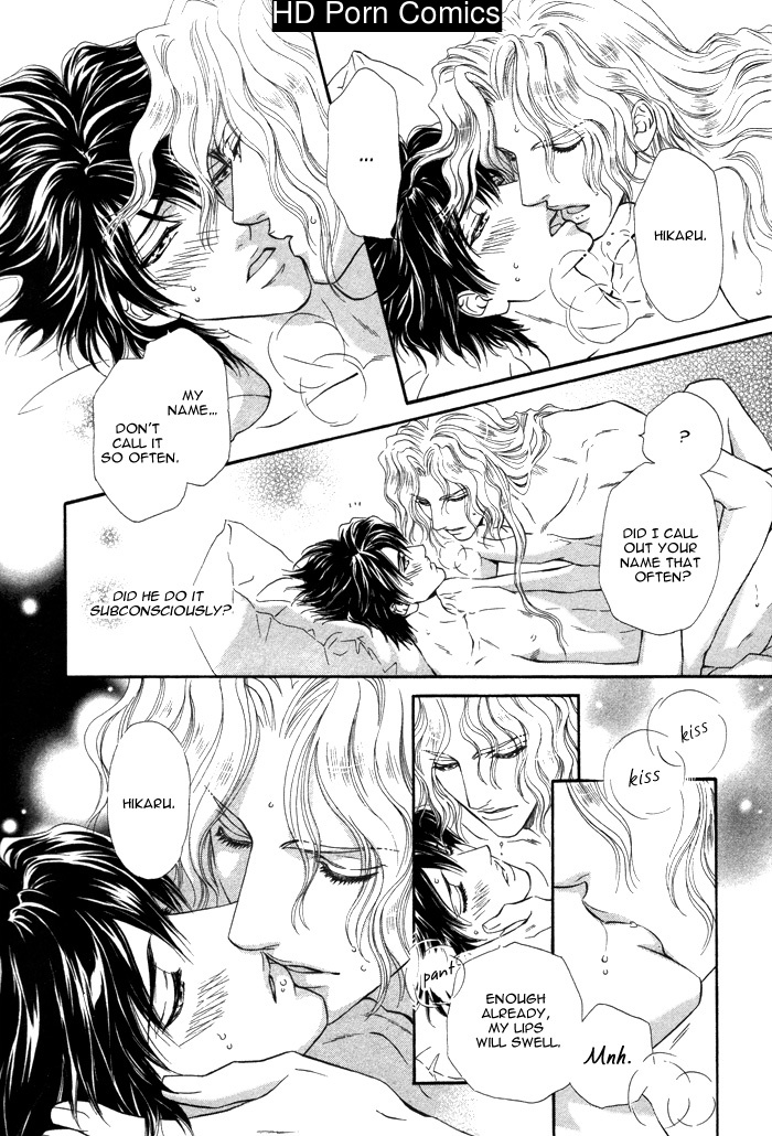 Taiyou no kikoushi 091
