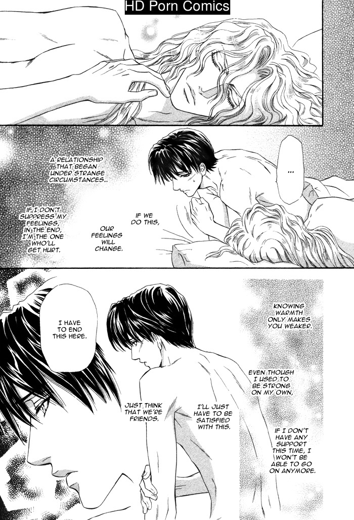 Taiyou no kikoushi 094