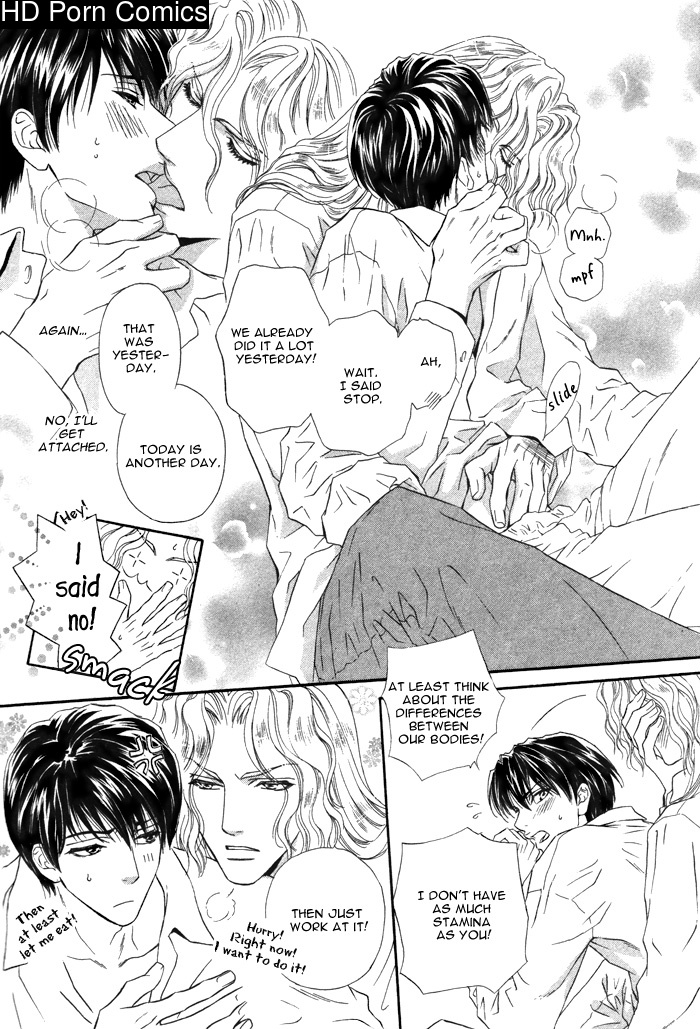 Taiyou no kikoushi 096