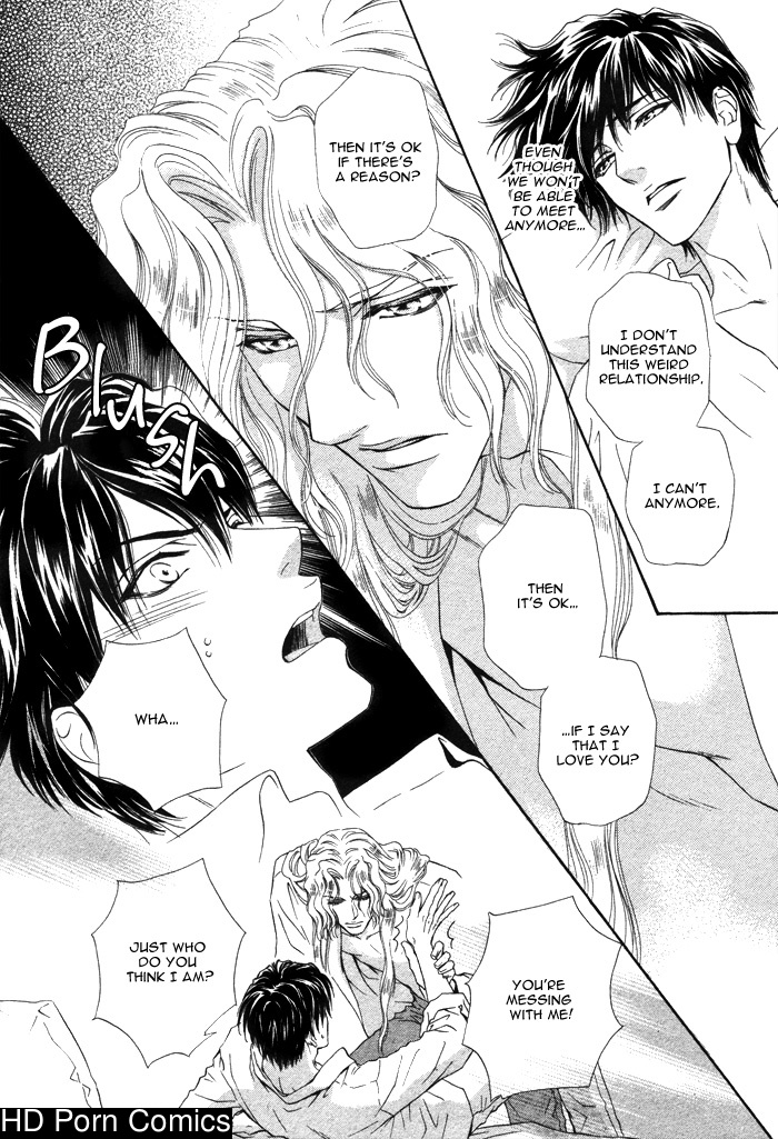 Taiyou no kikoushi 101