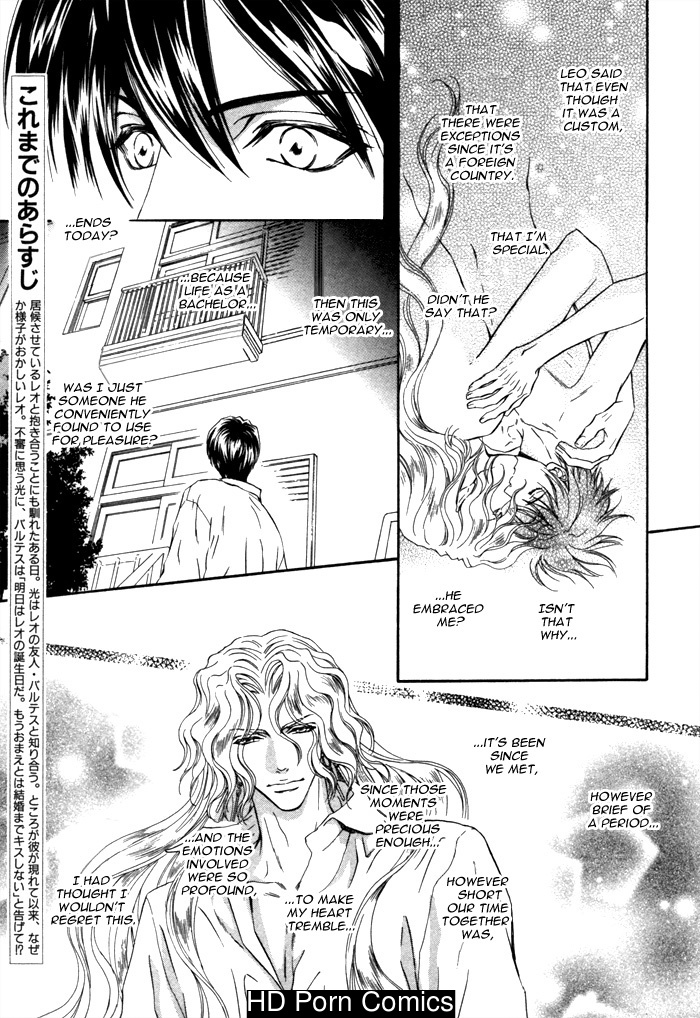 Taiyou no kikoushi 110
