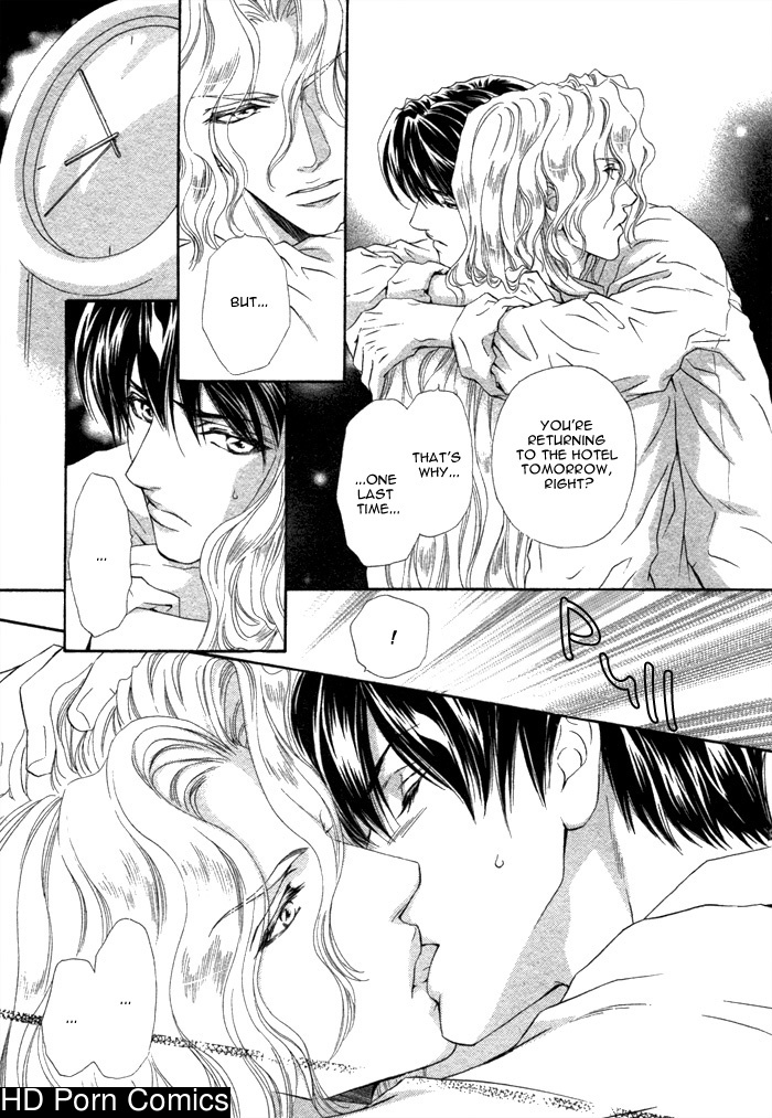 Taiyou no kikoushi 112