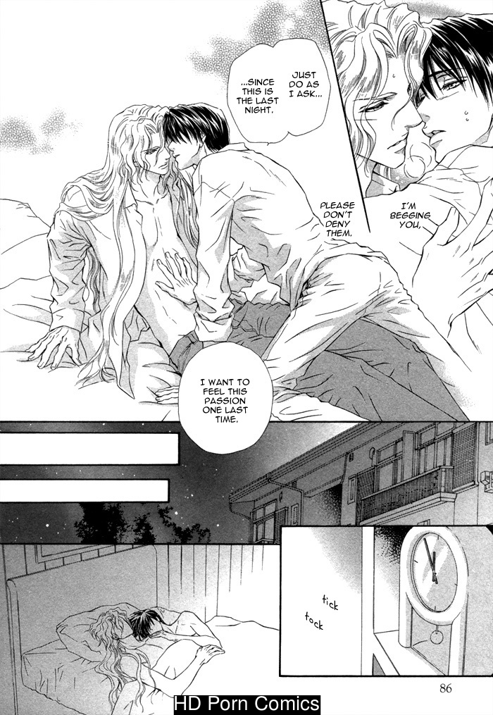 Taiyou no kikoushi 113