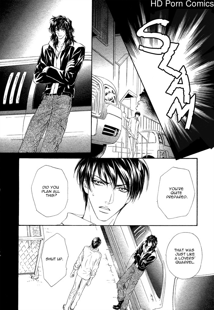 Taiyou no kikoushi 119