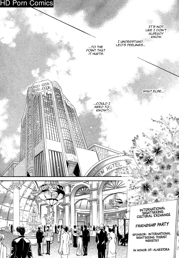 Taiyou no kikoushi 121