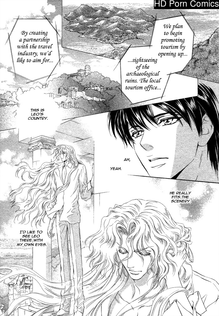 Taiyou no kikoushi 124