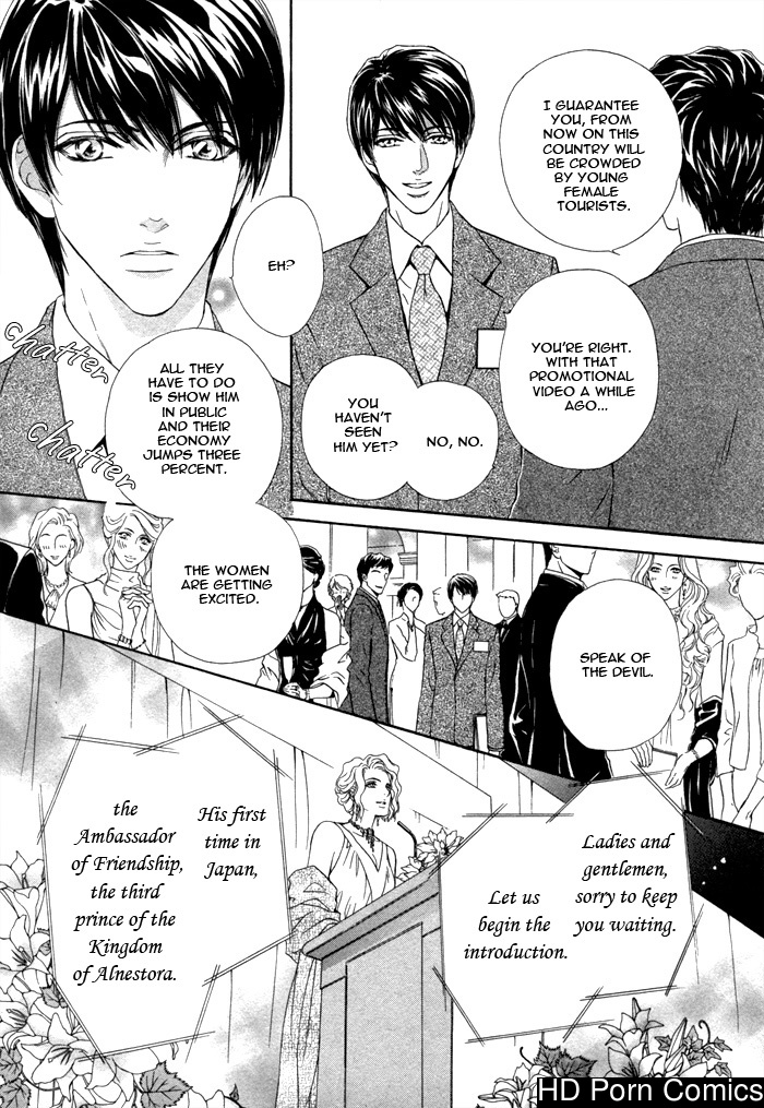Taiyou no kikoushi 126