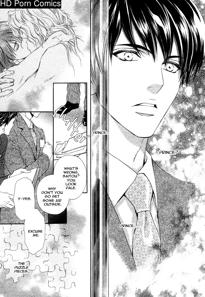 Taiyou no kikoushi 128