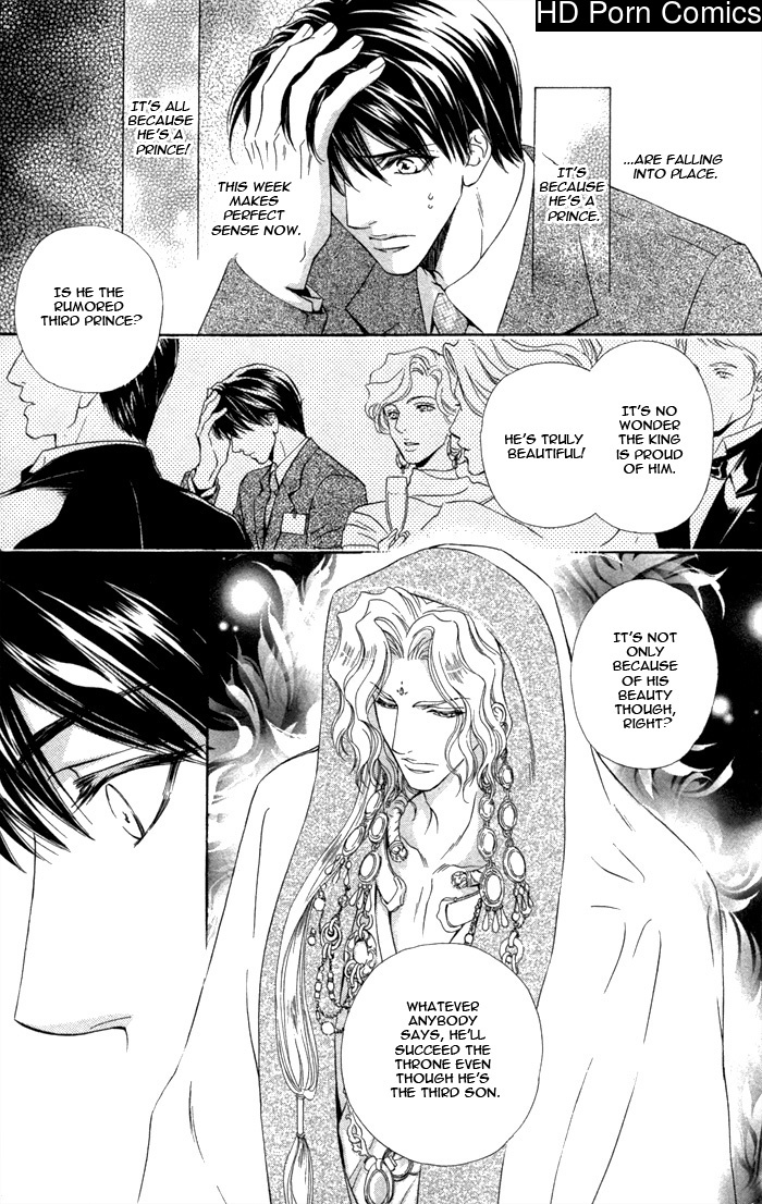 Taiyou no kikoushi 129