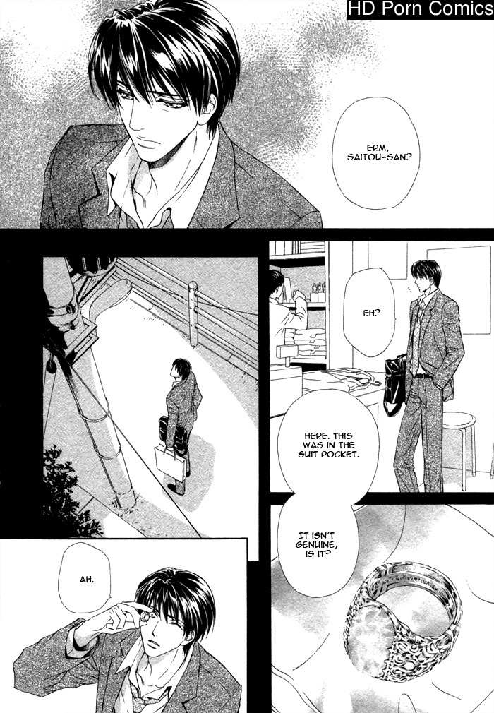 Taiyou no kikoushi 135