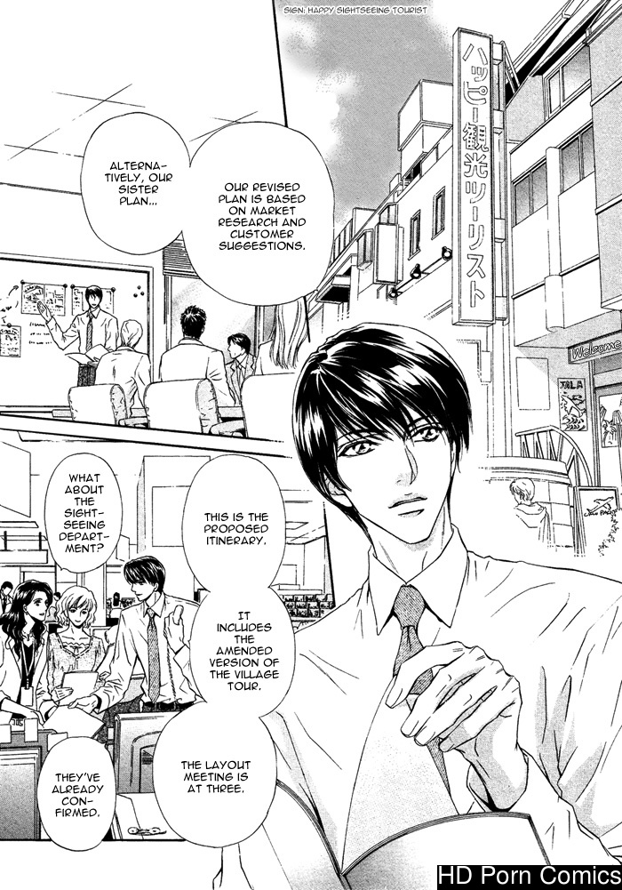 Taiyou no kikoushi 141