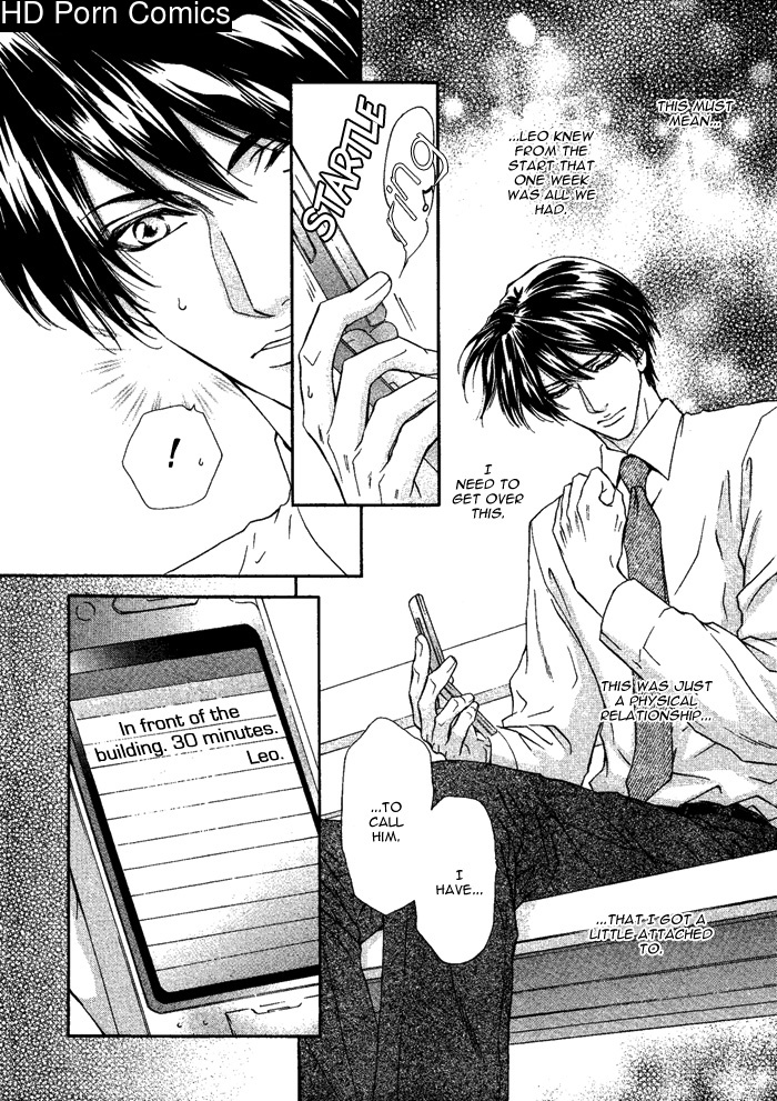 Taiyou no kikoushi 144
