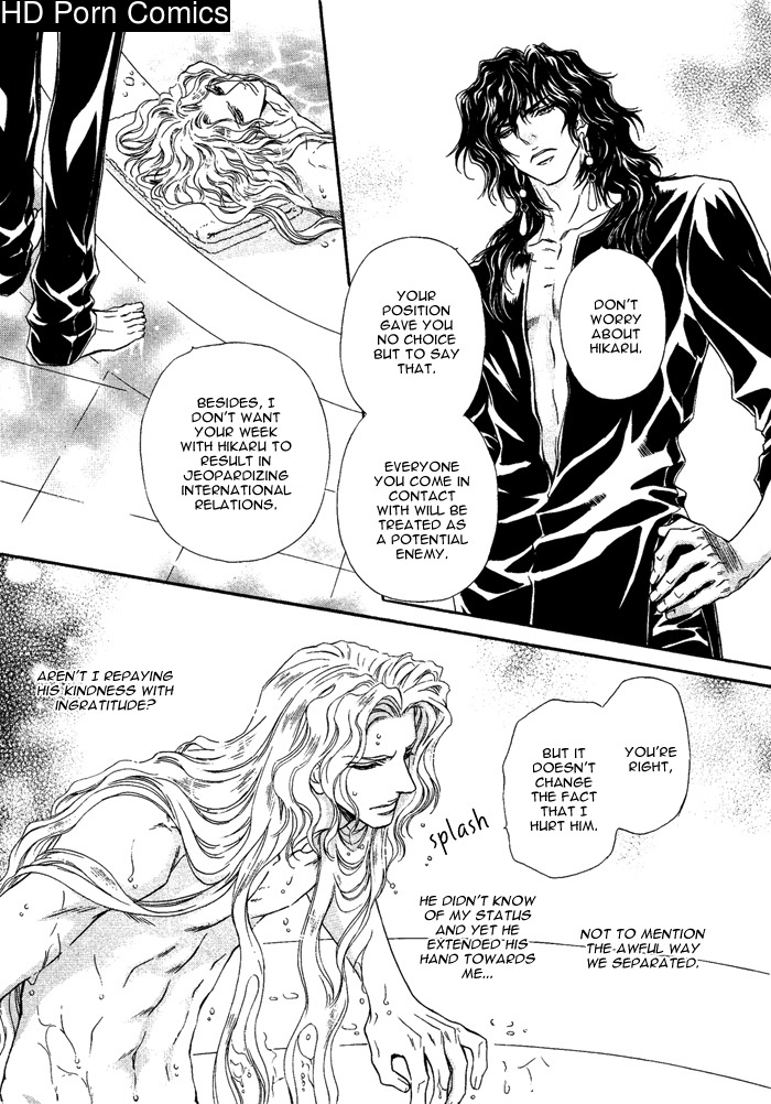 Taiyou no kikoushi 147