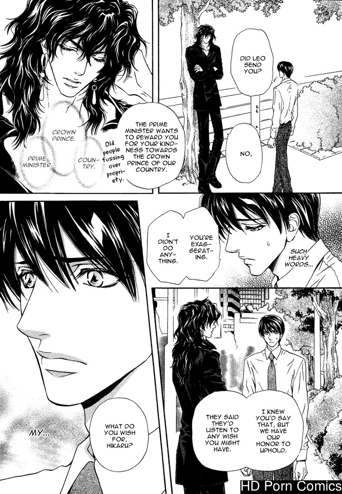 Taiyou no kikoushi 151