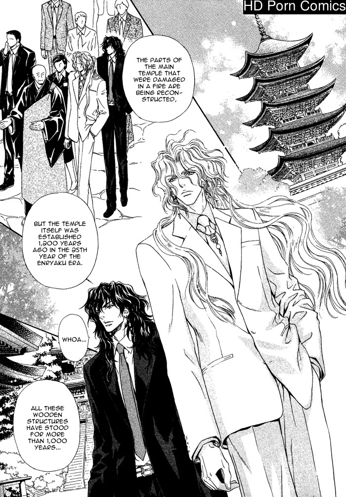 Taiyou no kikoushi 157