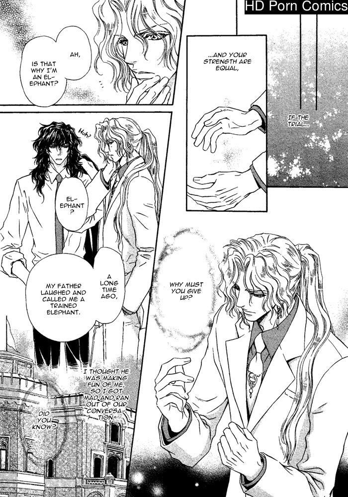 Taiyou no kikoushi 161