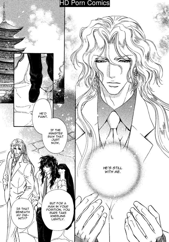 Taiyou no kikoushi 169