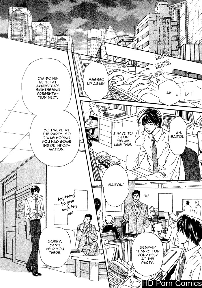 Taiyou no kikoushi 172