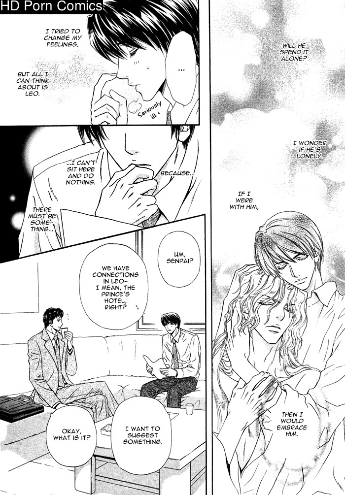Taiyou no kikoushi 174