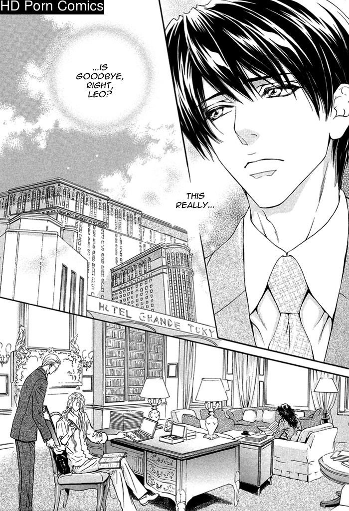 Taiyou no kikoushi 180