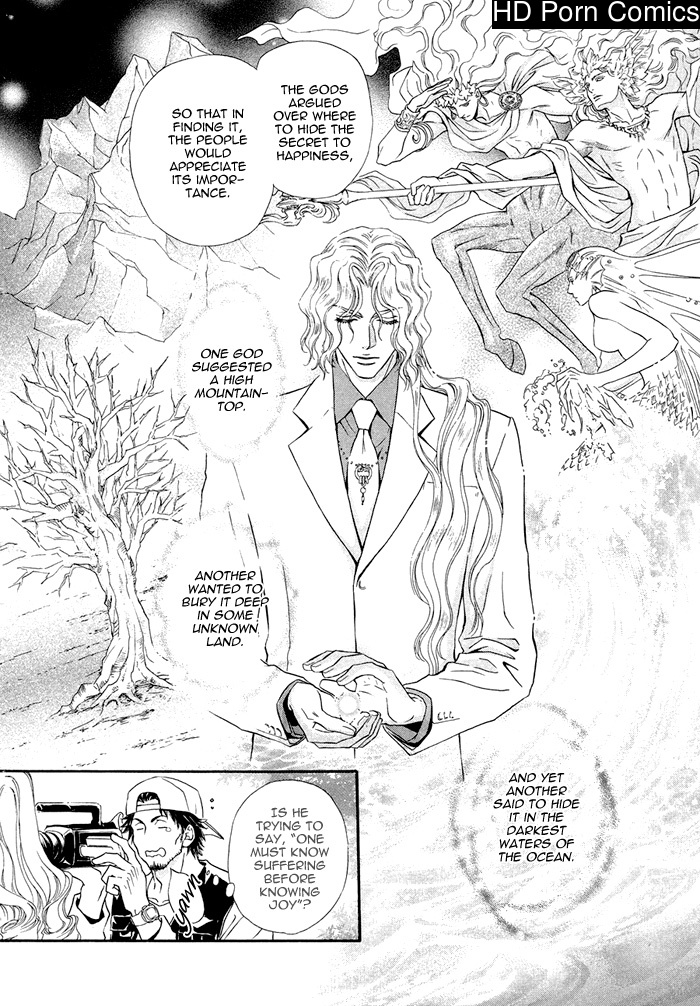 Taiyou no kikoushi 186