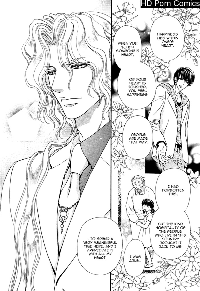 Taiyou no kikoushi 188
