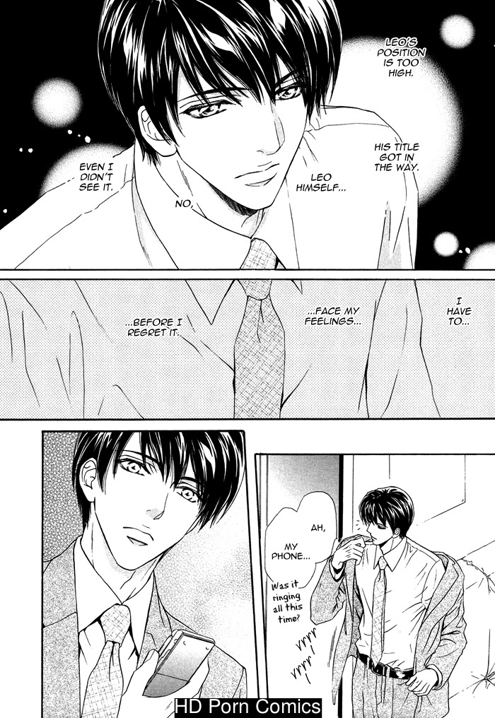 Taiyou no kikoushi 192