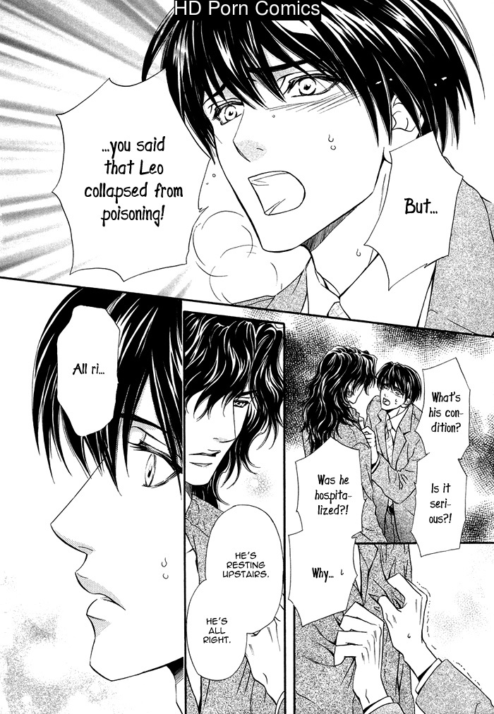 Taiyou no kikoushi 194