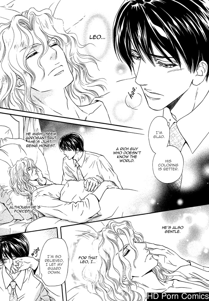 Taiyou no kikoushi 199