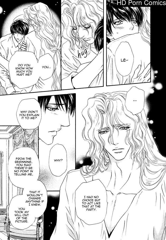 Taiyou no kikoushi 201