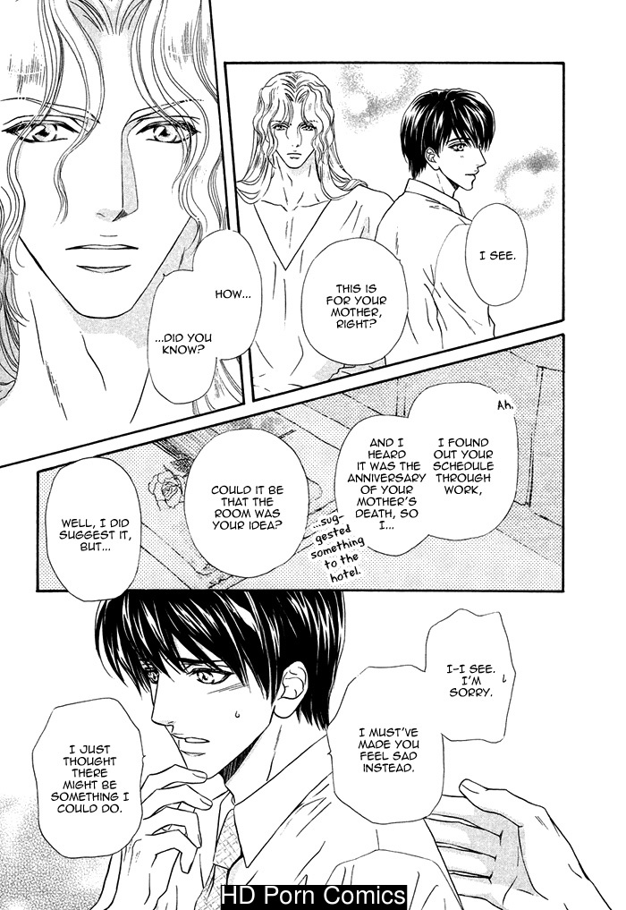 Taiyou no kikoushi 207