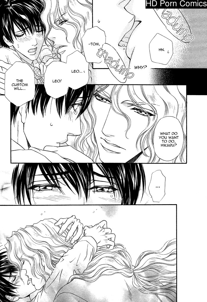 Taiyou no kikoushi 209