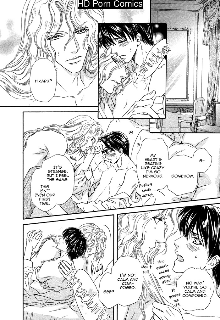 Taiyou no kikoushi 210