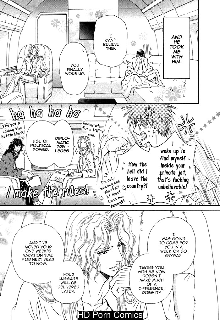 Taiyou no kikoushi 216