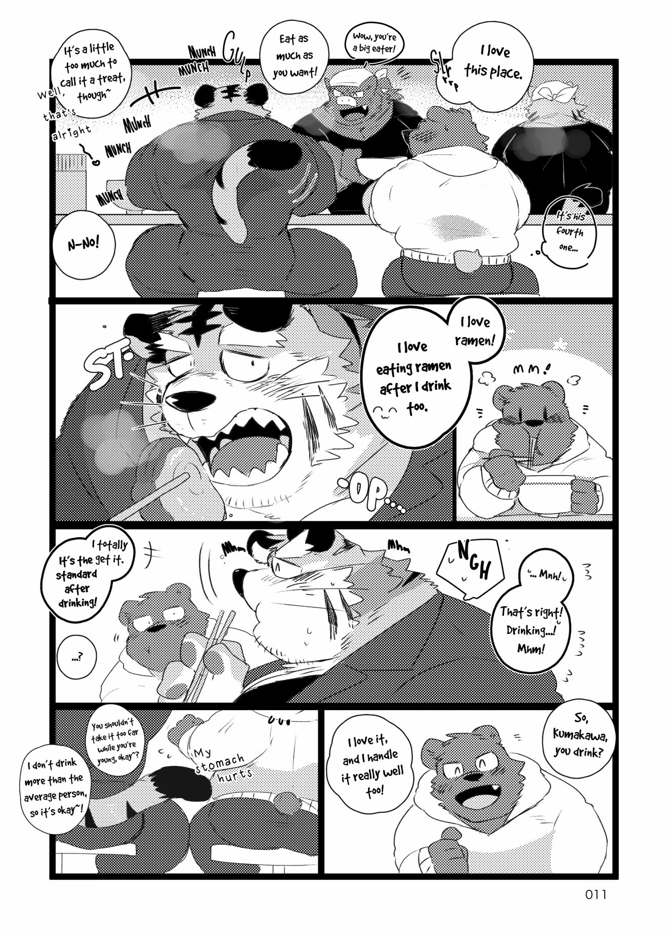 The Book With The Dead-Drunk Old Kansai Tiger 010