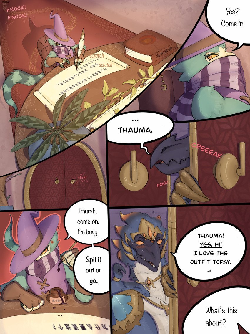 Small but Mighty (Ongoing) 001