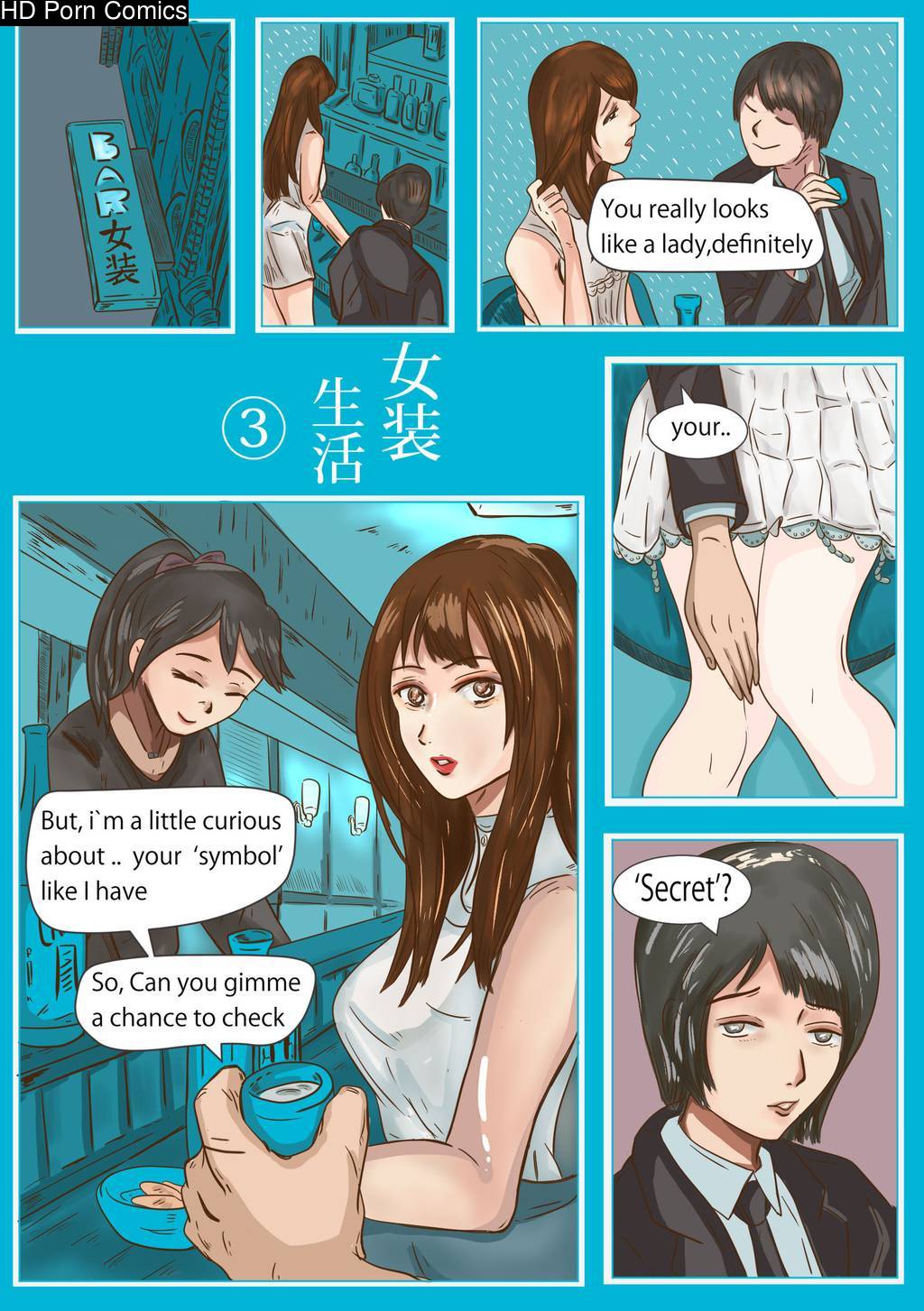 Crossdressing Story: Women's Life 006