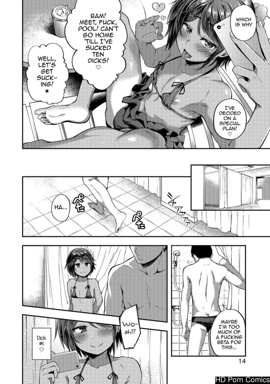 Otokonoko HEAVEN Vol. 41 016