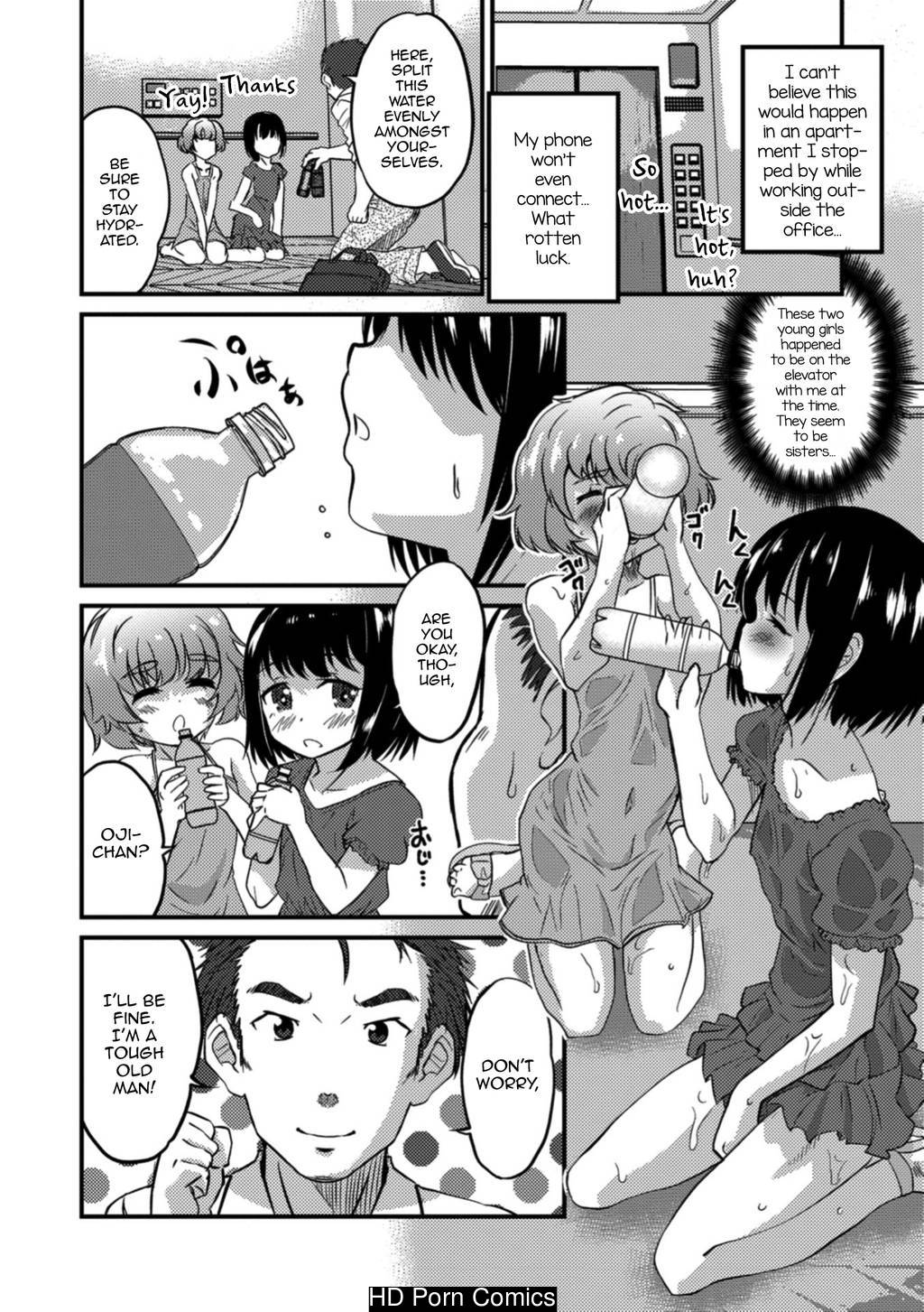 Otokonoko HEAVEN Vol. 41 044